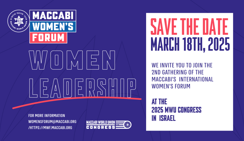 save the date mwf 2025