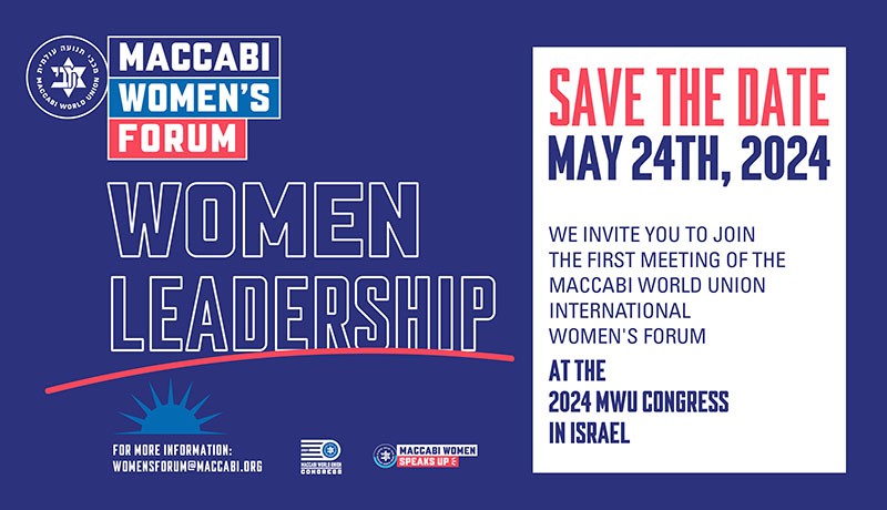 save the date mwf 2024